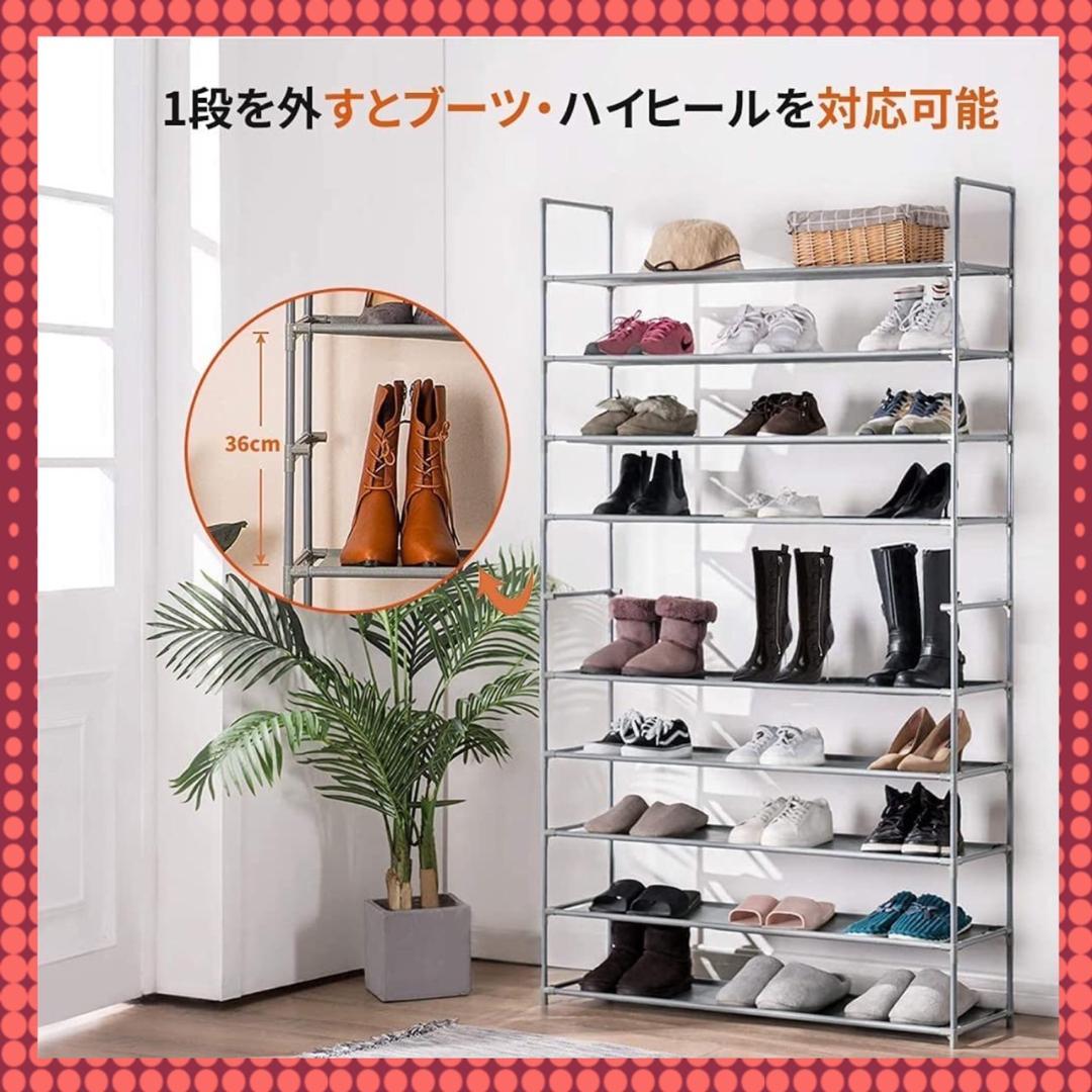 ❤最大50足収納❣スタイリッシュでお洒落な魅せる収納OK♪❤シューズラック