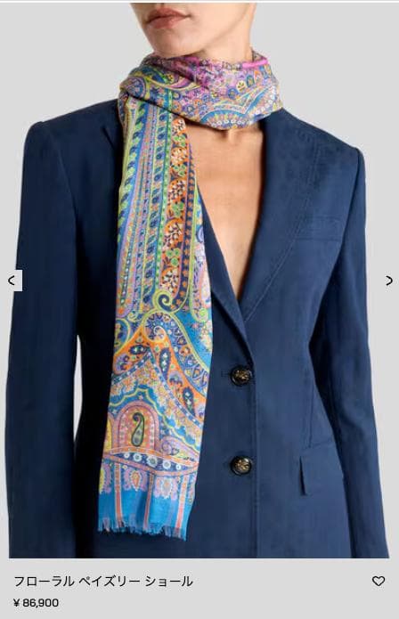 ETRO ペイズリー柄 カシミヤ　シルク　大判ストール　ショール　スカーフ美品⭐︎