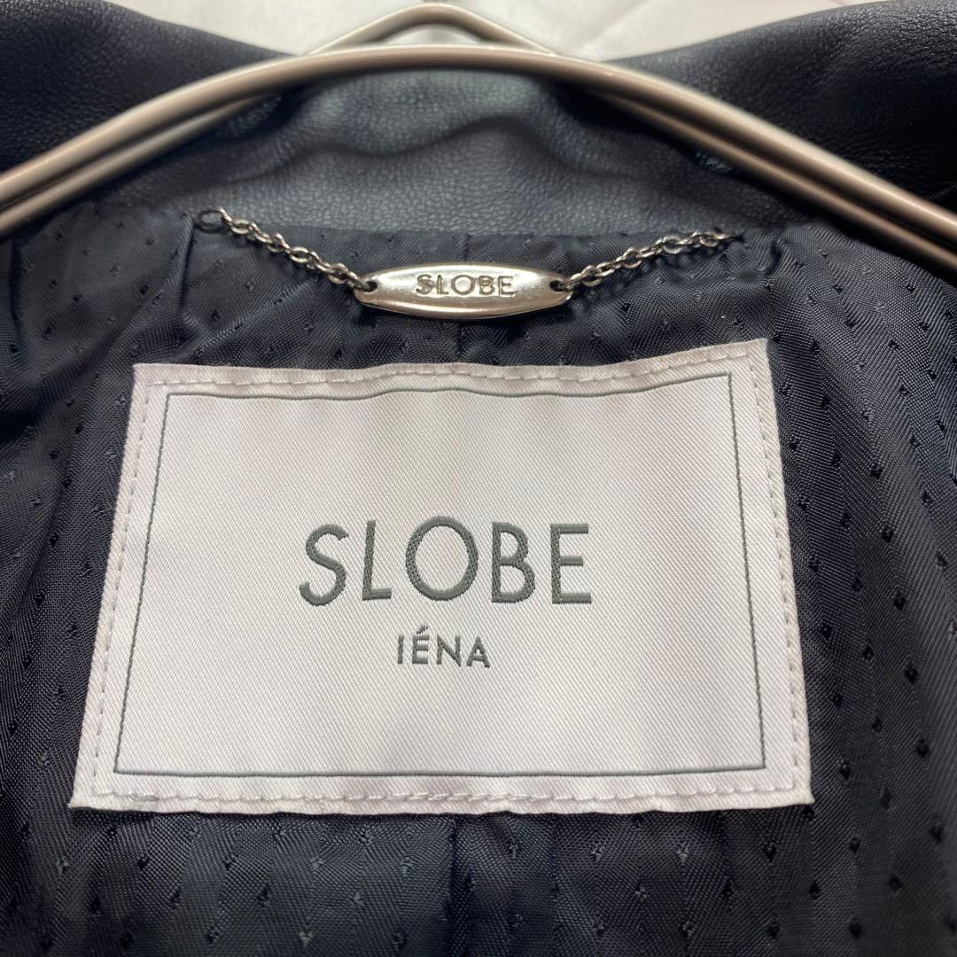 美品✨SLOBE IÉNA羊革　レザー　ダブルライダースジャケット　黒　L