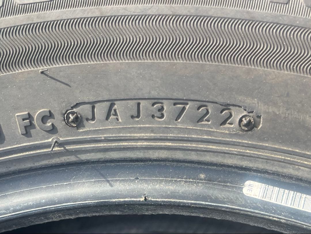 ブリヂストン　ブリザック vrx3 225/60r17 22年製　2本のみ