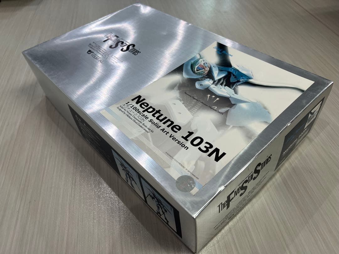 FSS ボークスSAV 1/100 vサイレン ネプチューン ファイブスター物語