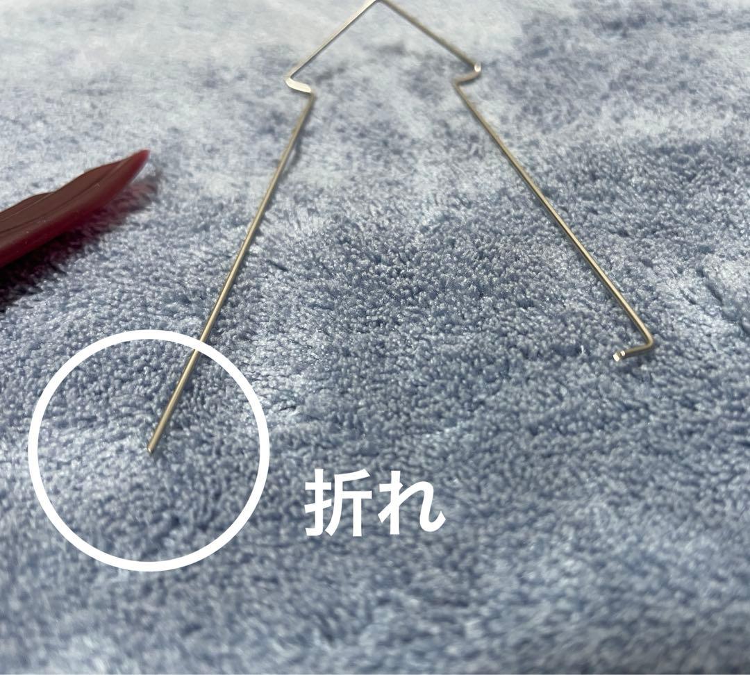 【テール2個付】KLASH9 激レア廃盤カラー【傷あり中古】クラッシュナイン