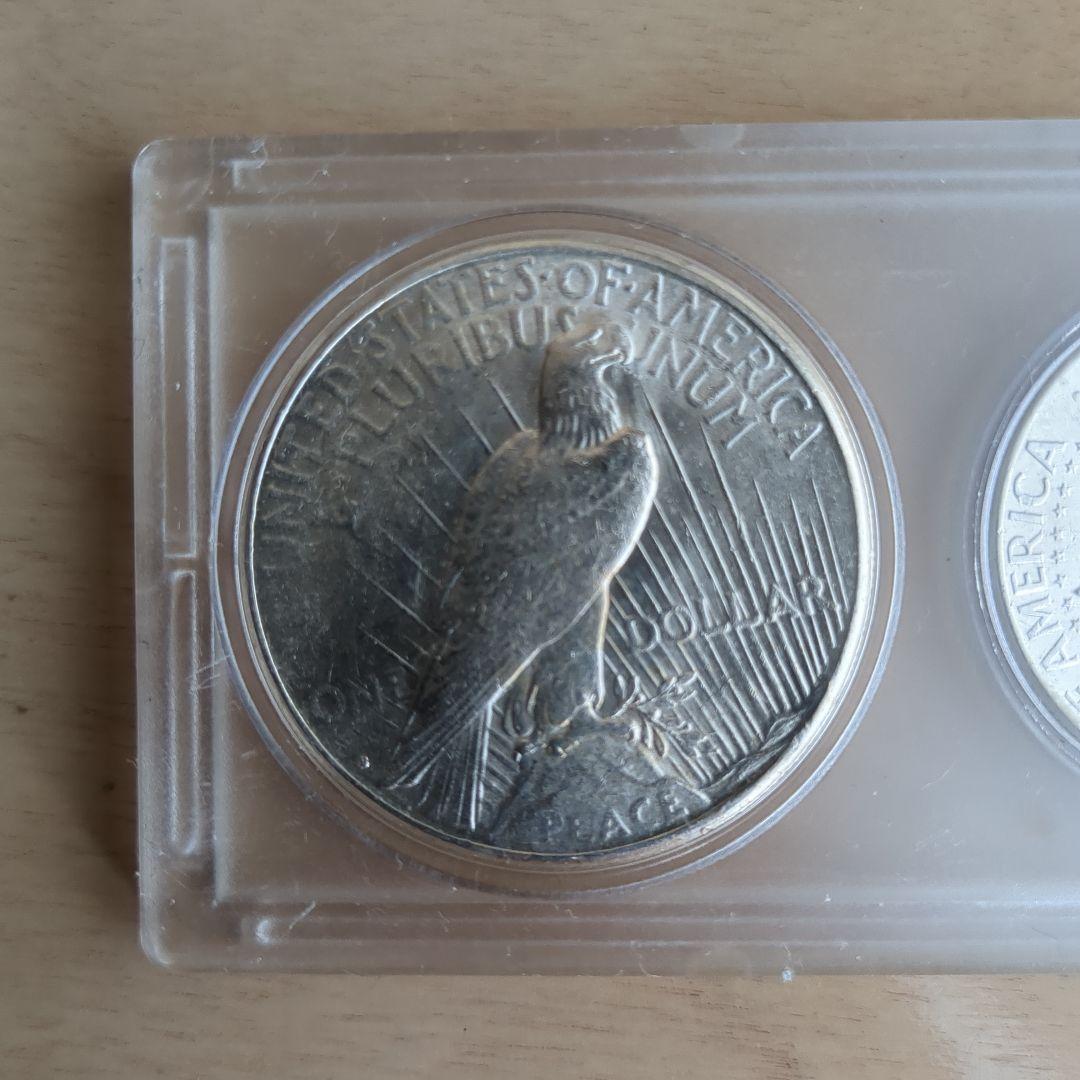 アメリカ ピースダラー 1922年他 銀貨セット