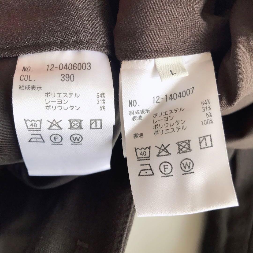 プラステ ブラッシュドバック カラーレス セットアップ ブラウン