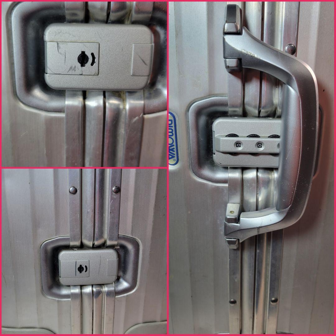 RIMOWA(リモワ) キャリーバッグ トパーズ 931.77 シルバー /4輪
