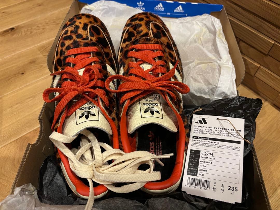 adidas SAMBA OG W レオパード柄 ヒョウ柄　23.5cm
