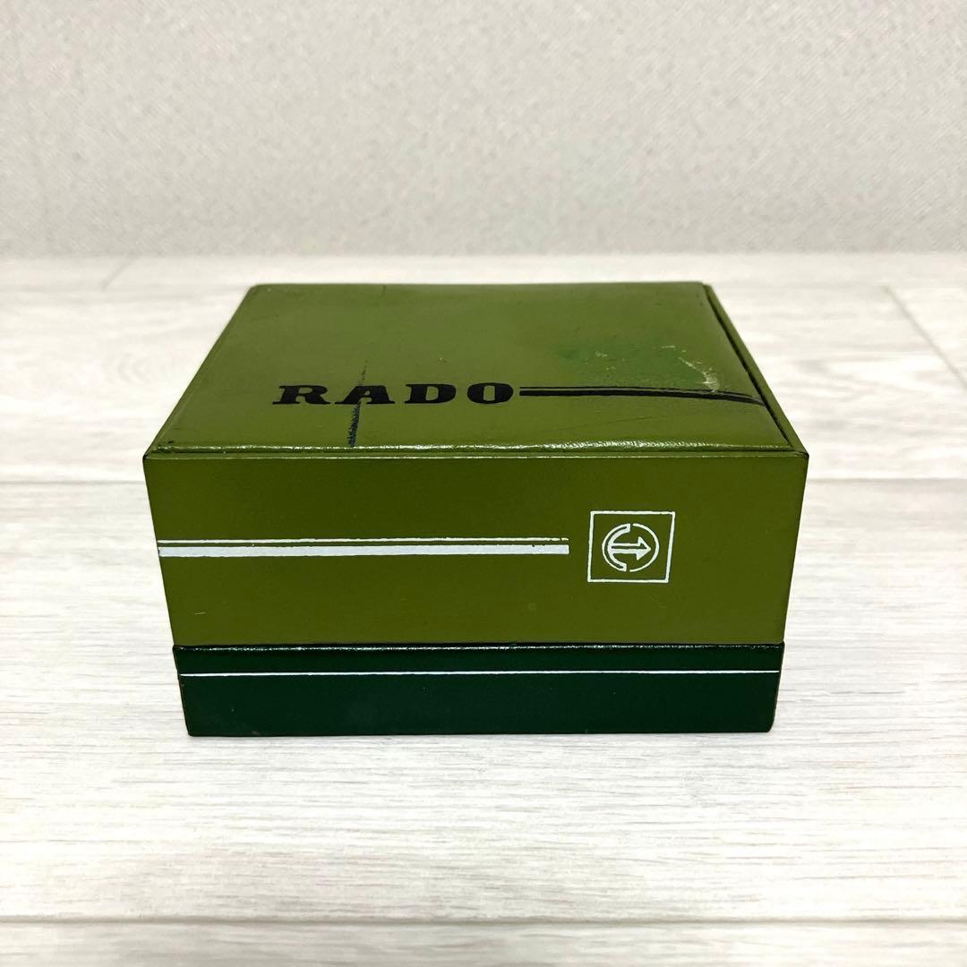 ホ*》様 アンティーク腕時計　RADO レディース　ブレスレット　手巻き　金色