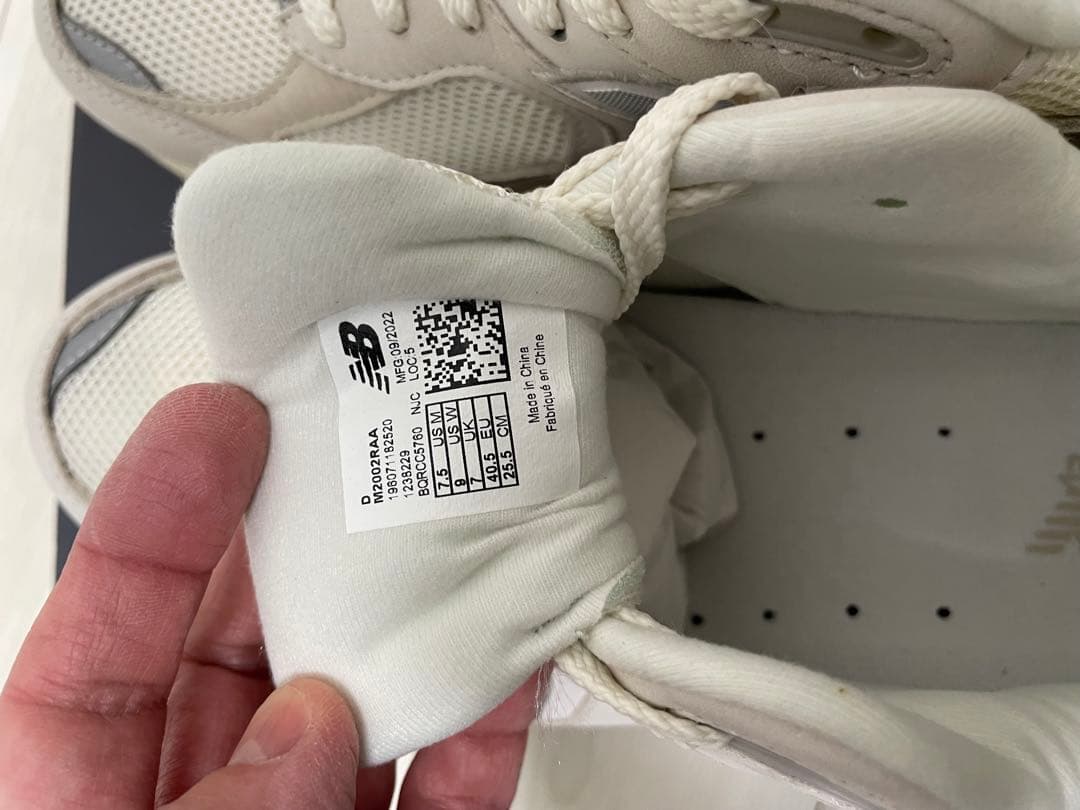 新品未使用　New Balance cm グレー　M2002RAA