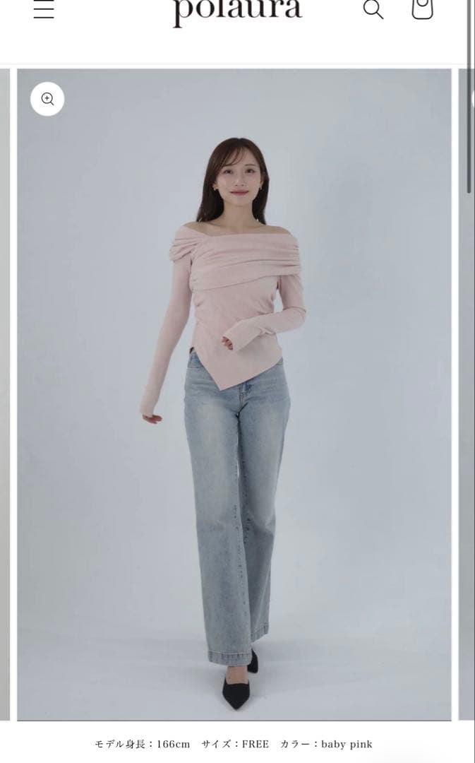 poláura ポローラ 3wayクロスワンショルダートップス　ブラック