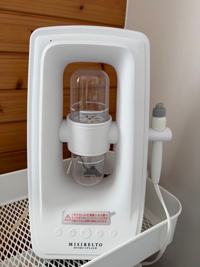 新春大値下げ⭐️ハイドロスプラッシュ