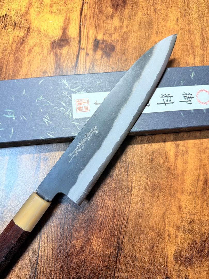 義弘作　和牛刀 本黒　包丁　8寸　青鋼　山脇刃物製作所　黒檀白水牛八角柄