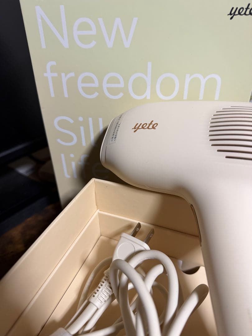 yete 脱毛器 サロン級照射力