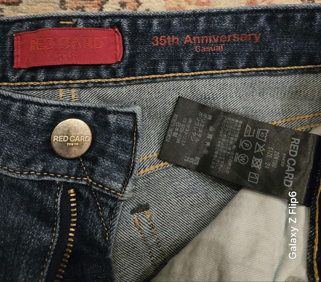 RED CARD TOKYO / レッドカード トーキョー