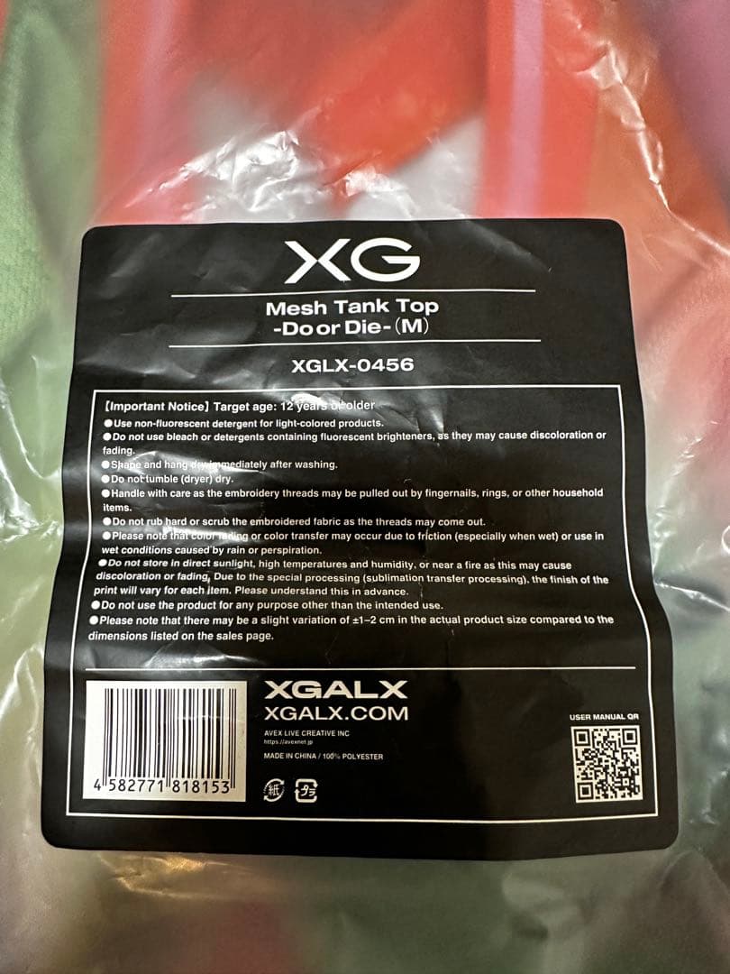 AI　XG a-nation メッシュタンクトップ