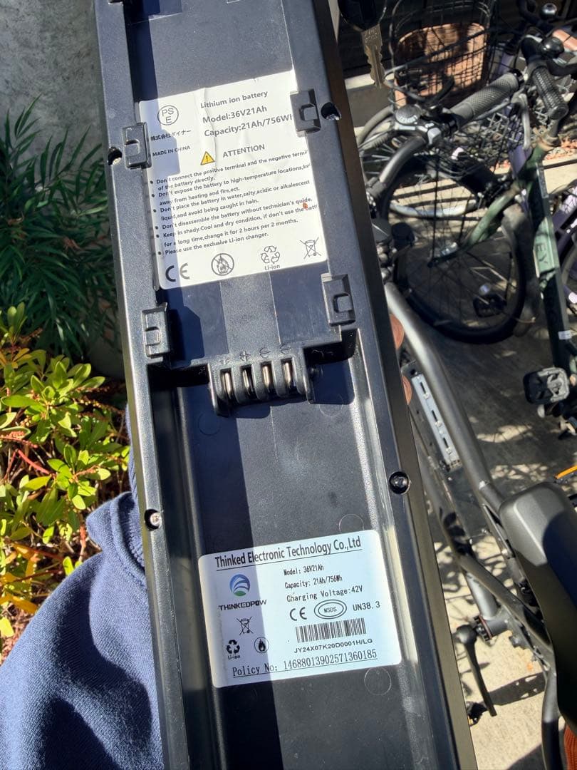【大容量21Ah】WO TWO FOUR 電動アシスト自転車 走行少なめ 美品