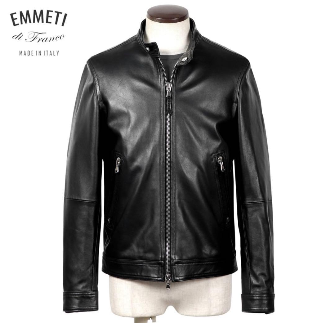 エンメティ シングルライダース ラムレザー マッシモ MASSIMO 46