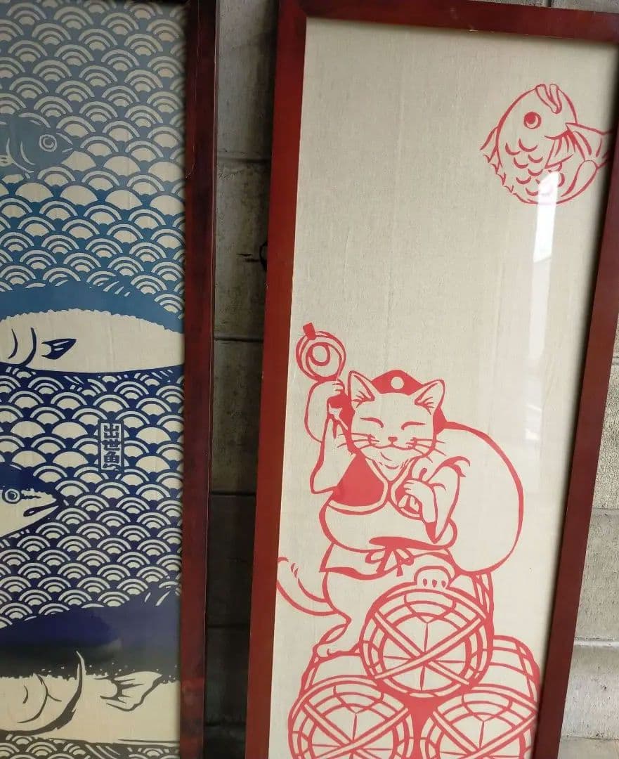 昭和レトロ　招き猫 猫と魚のデザインのアートパネル 3点セット
