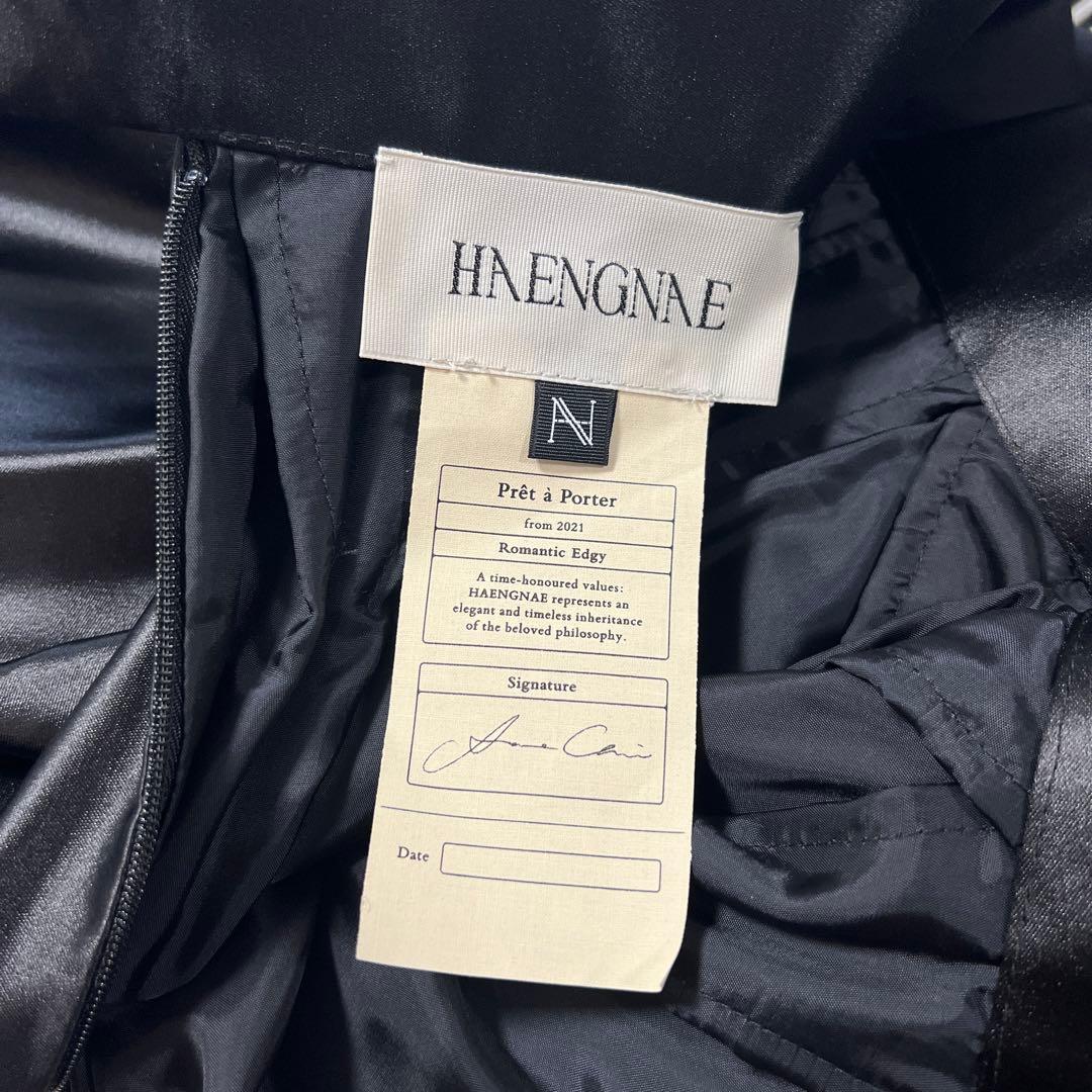 HAENGNAE ヘンネ　スカート