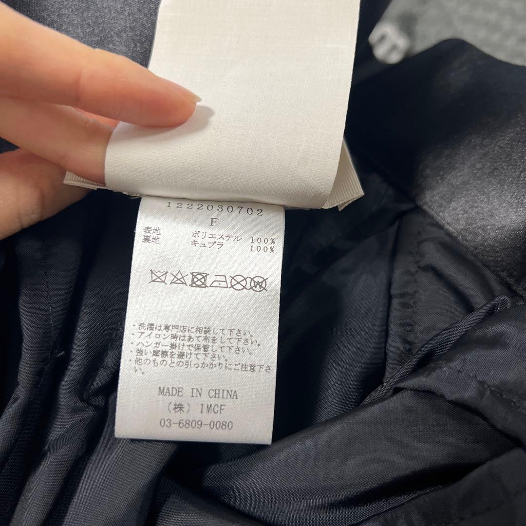 HAENGNAE ヘンネ　スカート