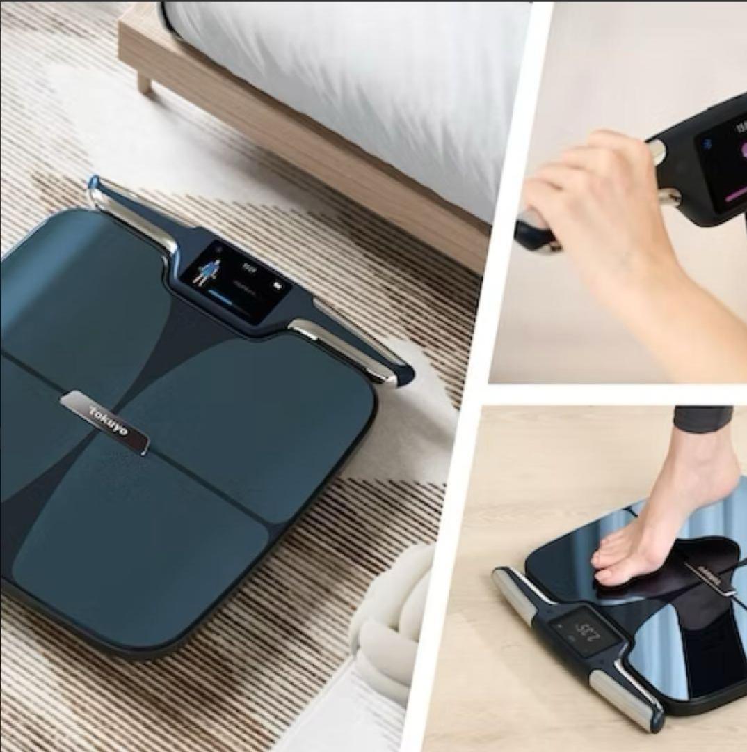 【美品】トクヨ tokuyo 8点センサー体組成計 TE-750