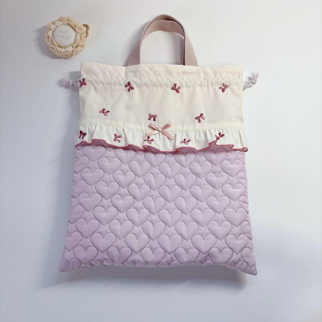 りぼん　刺繍生地　ハート　キルト　キルティング　ヌビ　レッスンバッグ　上履き袋