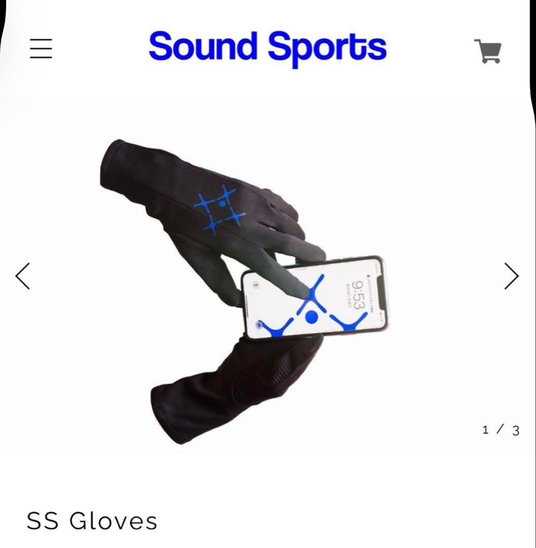 soundsports 手袋