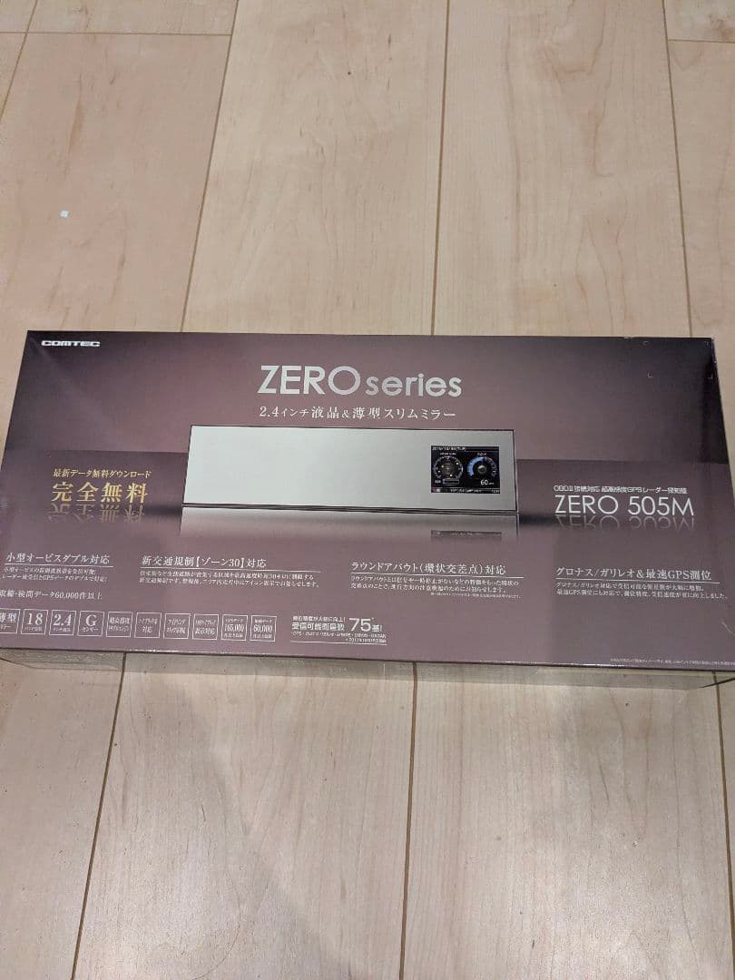 コムテック ZERO 505M レーダー探知機