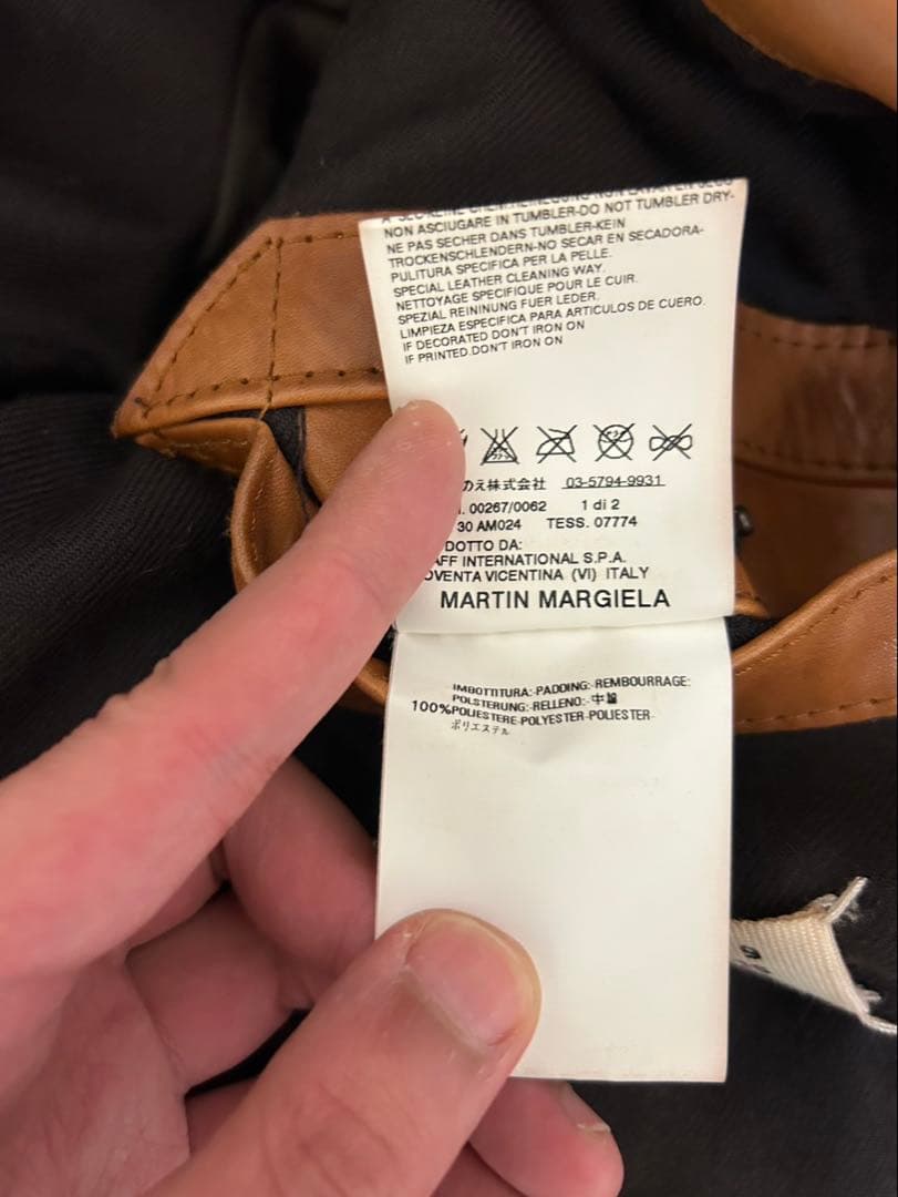 martin margiela 10 a-2レザーフライトジャケット 06aw