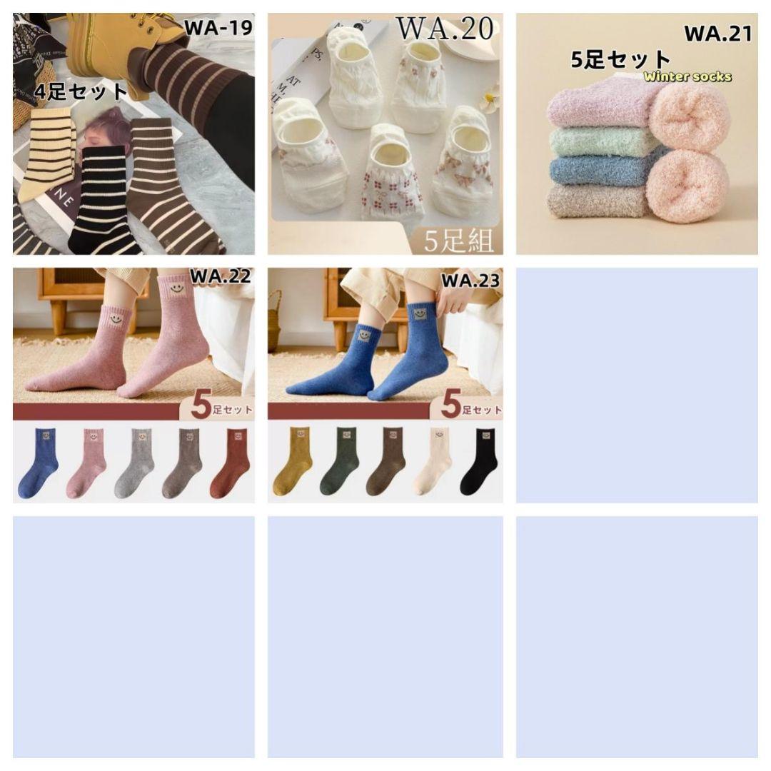 Sarah Makailaさん専用