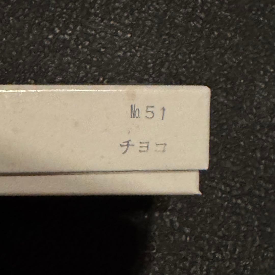 大峽製鞄 本革 財布 チョコ ブラウン コードバン 日本製