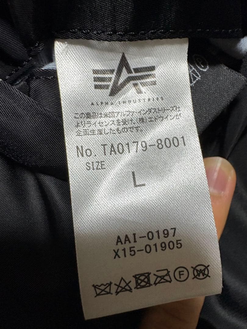 alpha ma-1 リバーシブル　カーキー　ブラック