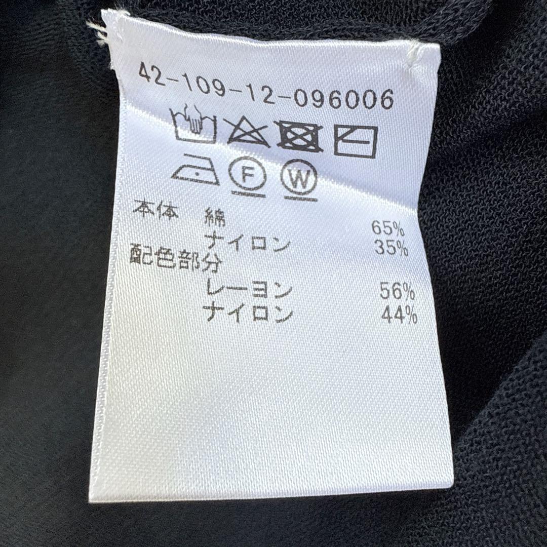 24AW エストネーション シアーハイネックモールコンビ ニット 異素材ニット