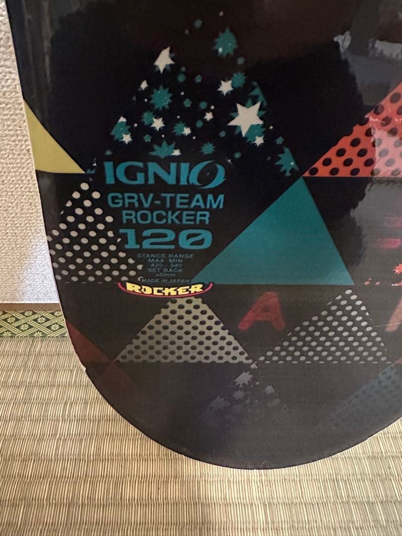 IGNIO GRV-TEAM ROCKER 120 キッズ ジュニア