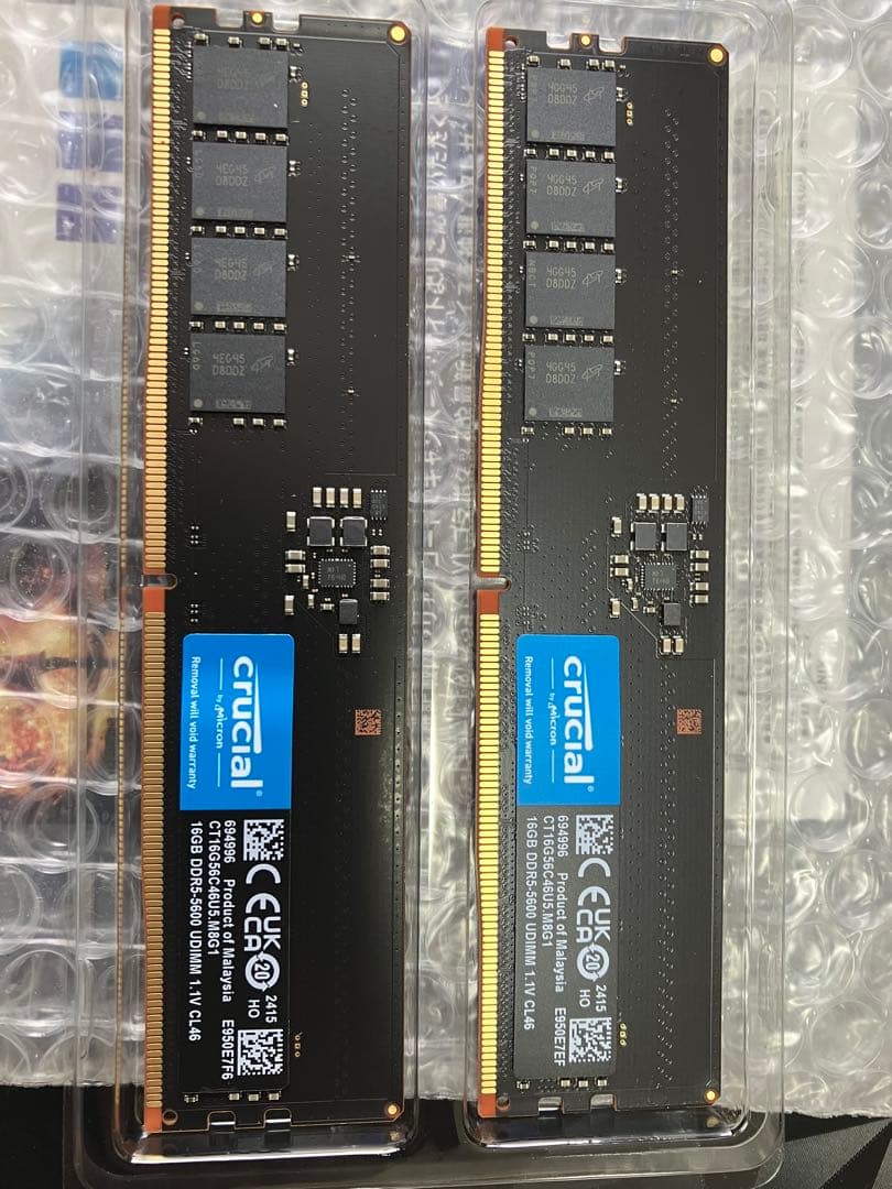 Crucial 32GB DDR5 メモリーキット (2x16GB)