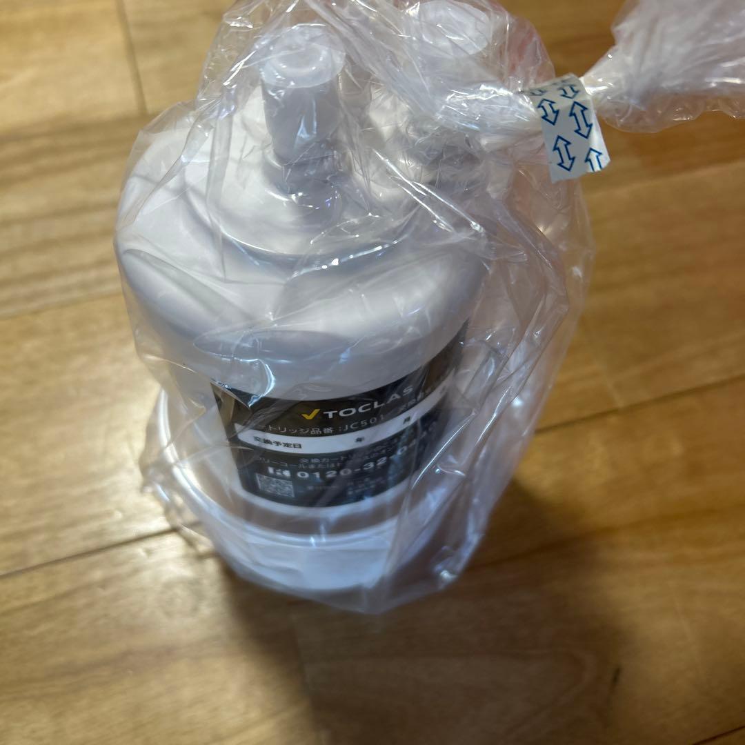 TOCLAS JC501 浄水器カートリッジ　新品