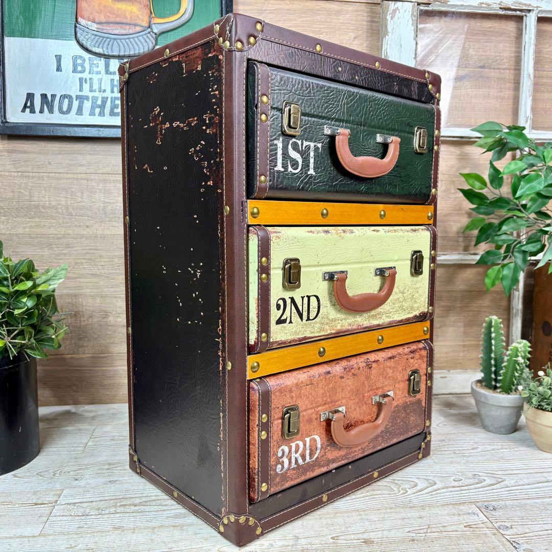 アンティーク調レザートランクチェスト三段（41㎝×63㎝）洋タンス木製飾り棚