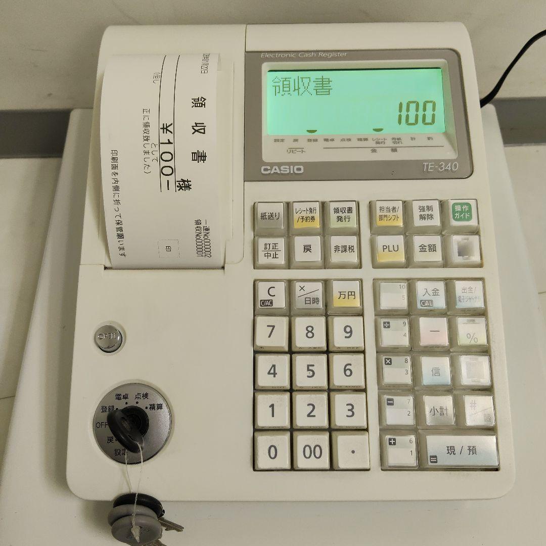 CASIO TE-340 電子レジスター ホワイト