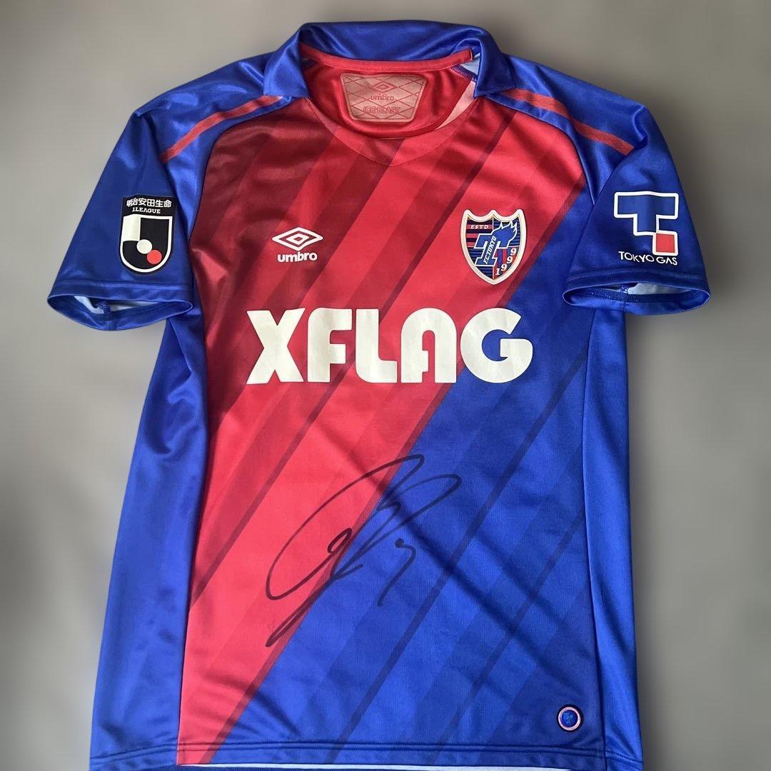 19 FC東京 オーセンティックユニフォーム 7 三田 啓貴選手 前後サイン入り