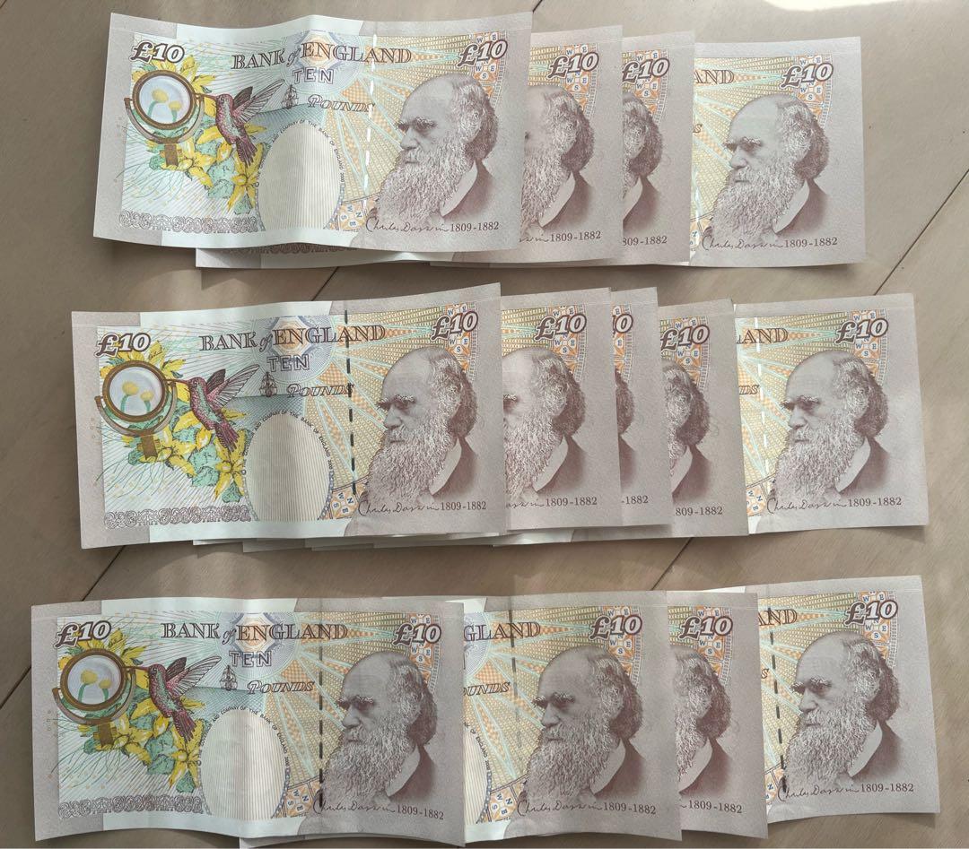 イギリスポンド【旧紙幣】130ポンド 連番あり