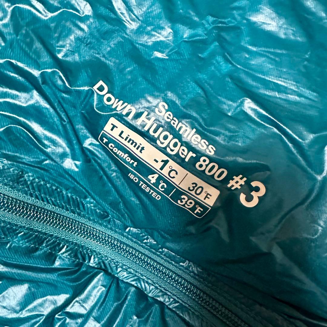 【未使用】モンベル シームレス ダウンハガー800 #3