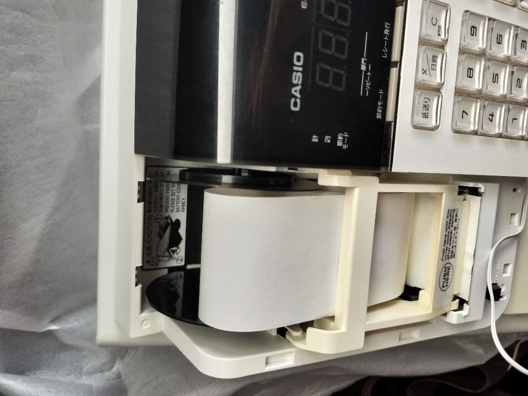 カシオ電子レジスター SE-S20-WE CASIO レジ