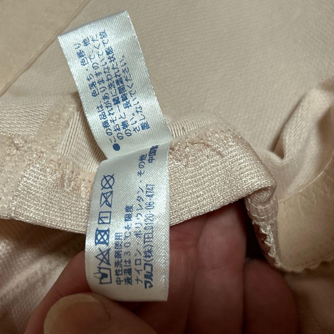 ✨美品 ✨マルコ リベルディーニュ 3点セット ピンク