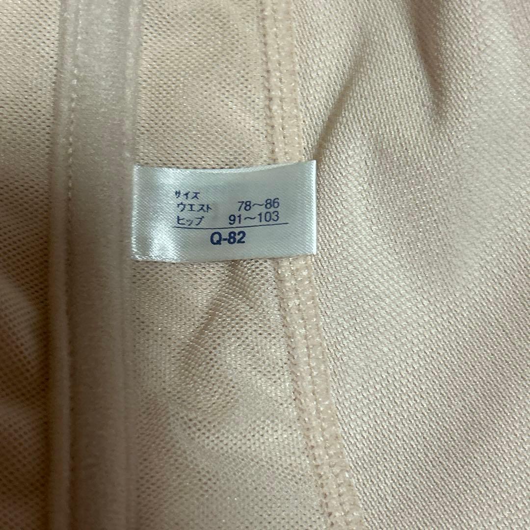 ✨美品 ✨マルコ リベルディーニュ 3点セット ピンク