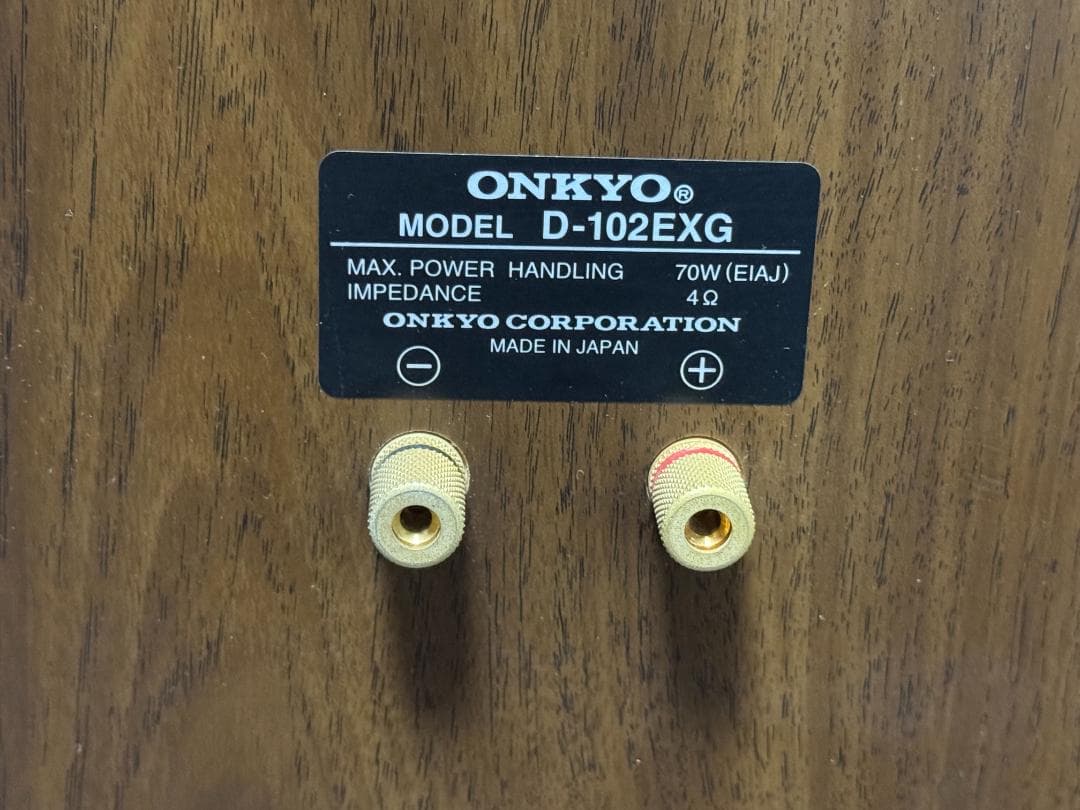 ONKYO D-102EXG スピーカー ペア ウッド ブックシェルフ型