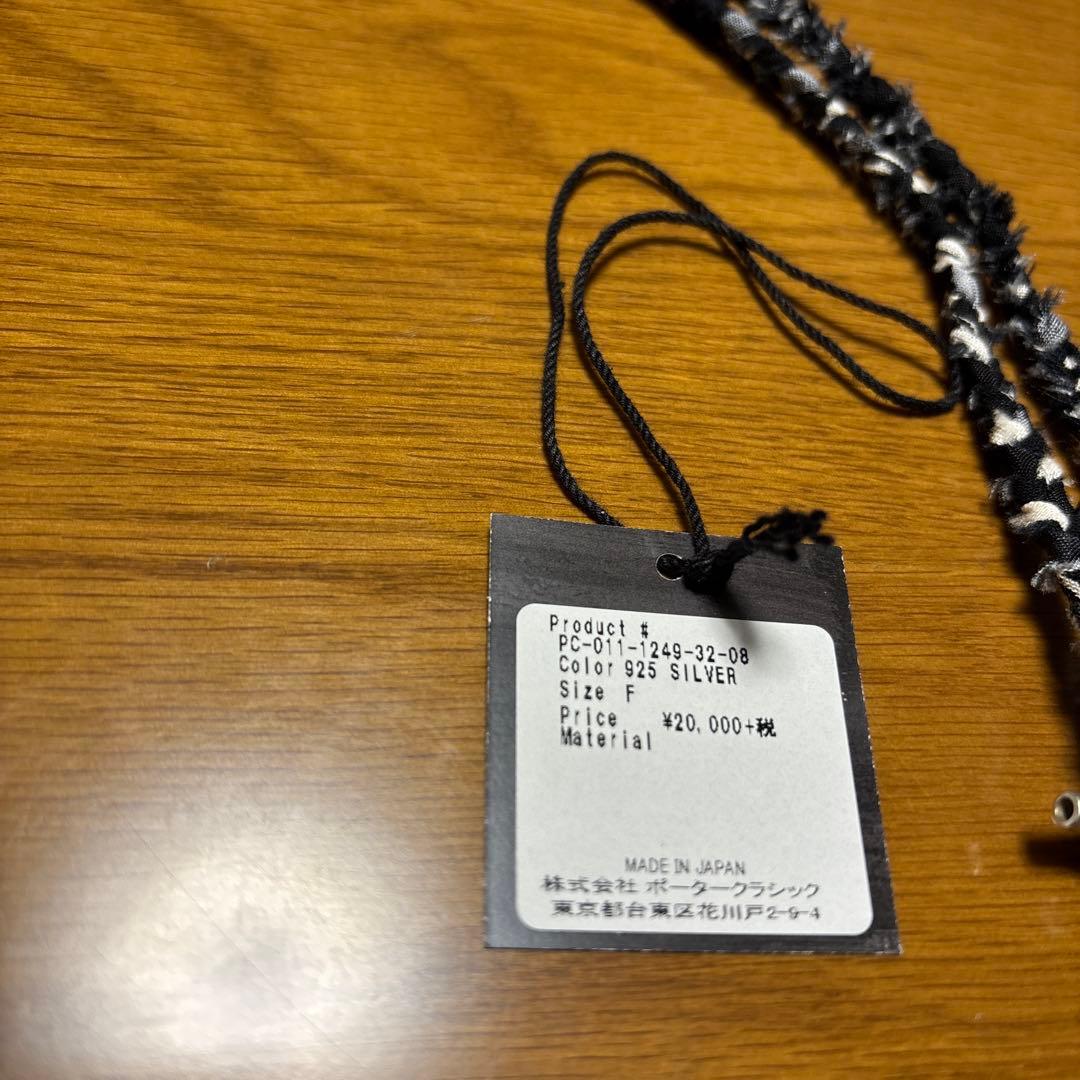 KOTORI NECKLACE SILVER BIRD WHISTLE”