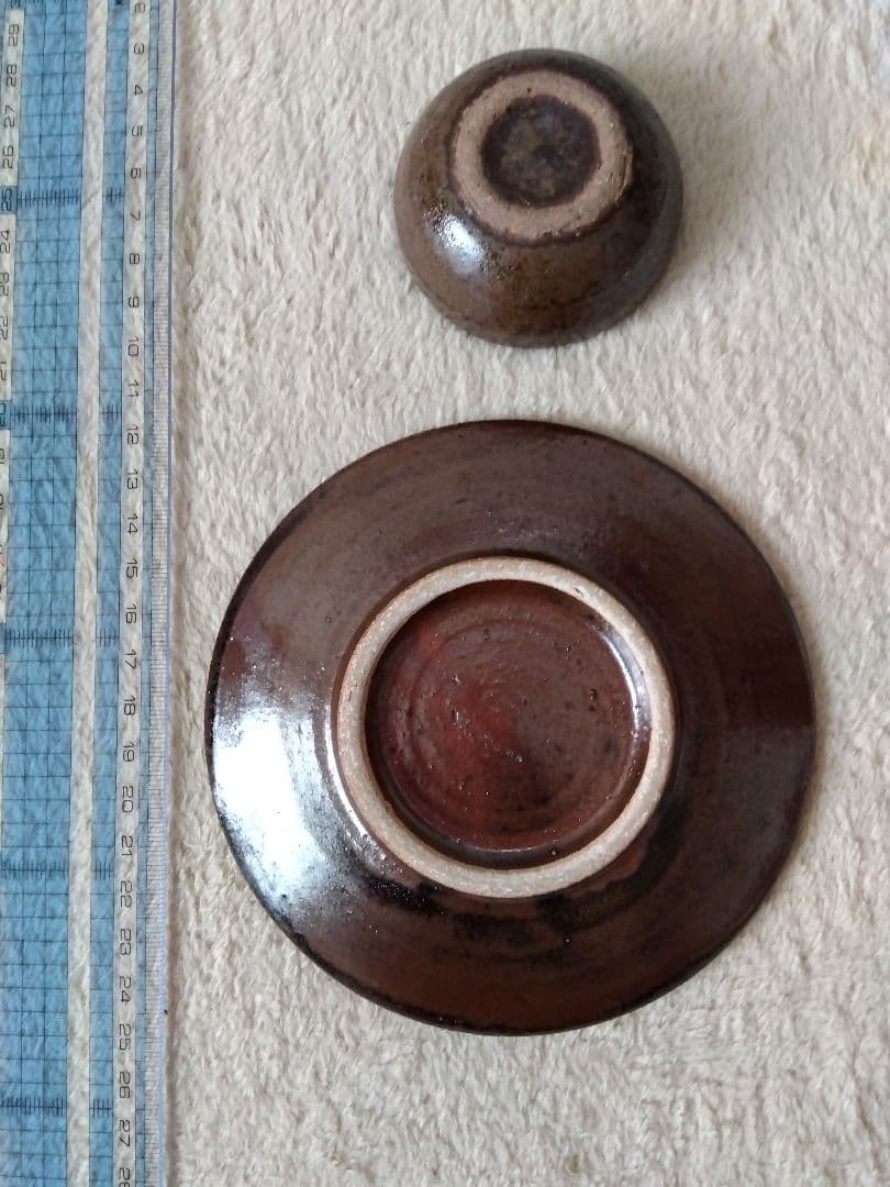 工房十鶴　お皿　やちむん　読谷焼　沖縄　希少　コーヒー豆柄　カフェ