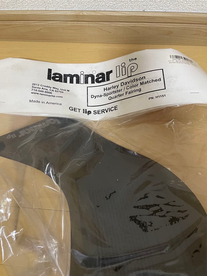 【美品】純正クォーターフェアリング　ラミナーリップシールド