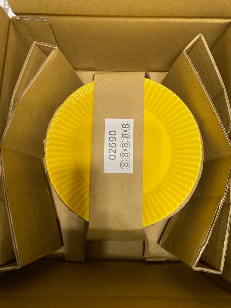 金麦　花やか皿10枚　向日葵８月