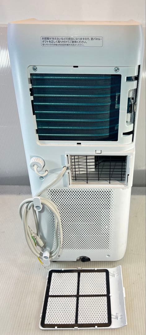 ふ*7様 IRISアイリスオーヤマ ポータブルクーラー IPA-2203G 20