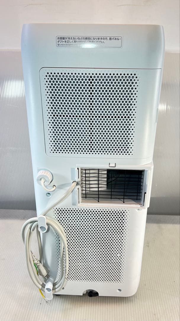 ふ*7様 IRISアイリスオーヤマ ポータブルクーラー IPA-2203G 20